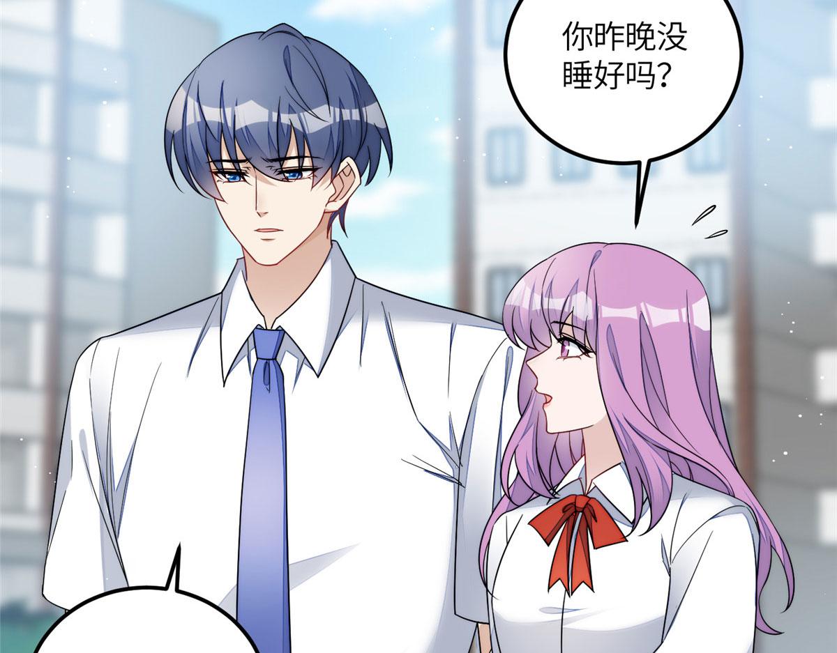 夫人她成了大佬們的團寵（團寵） - 64 你就是我的創口貼(2/3) - 6