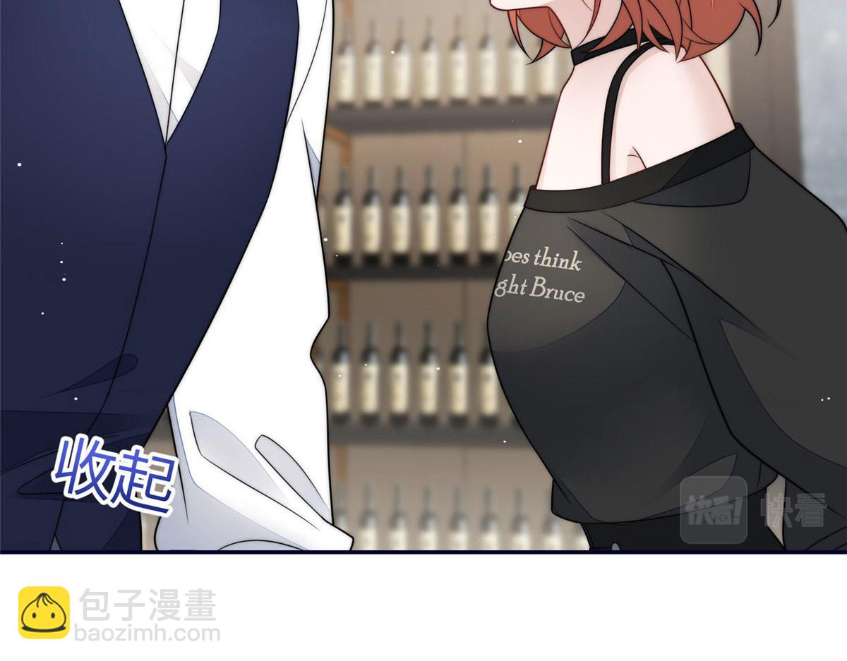 夫人她成了大佬們的團寵（團寵） - 64 你就是我的創口貼(1/3) - 8