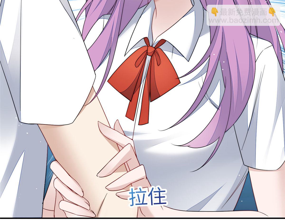 夫人她成了大佬們的團寵（團寵） - 64 你就是我的創口貼(2/3) - 7