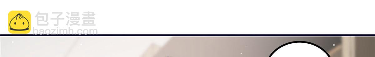 夫人她成了大佬們的團寵（團寵） - 64 你就是我的創口貼(1/3) - 1