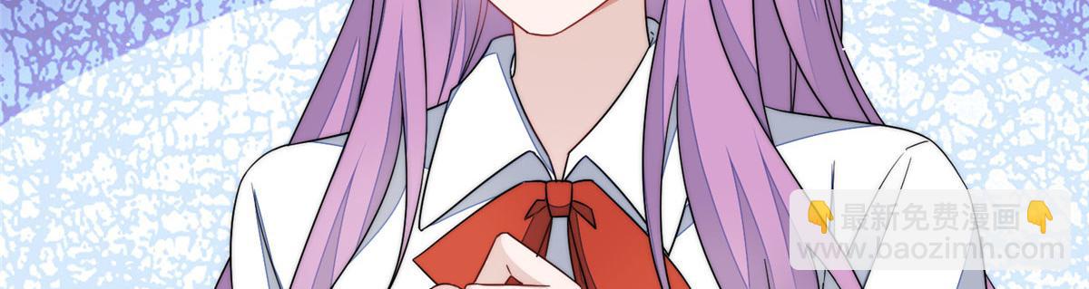 夫人她成了大佬們的團寵（團寵） - 64 你就是我的創口貼(2/3) - 5