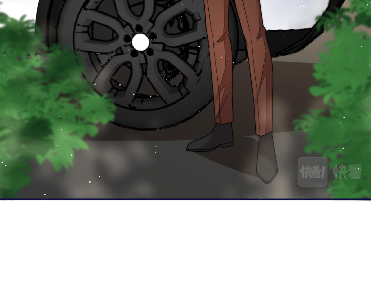 夫人她成了大佬們的團寵（團寵） - 66 戲精上線(3/3) - 1