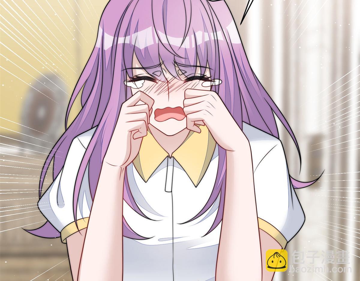 夫人她成了大佬們的團寵（團寵） - 66 戲精上線(3/3) - 2