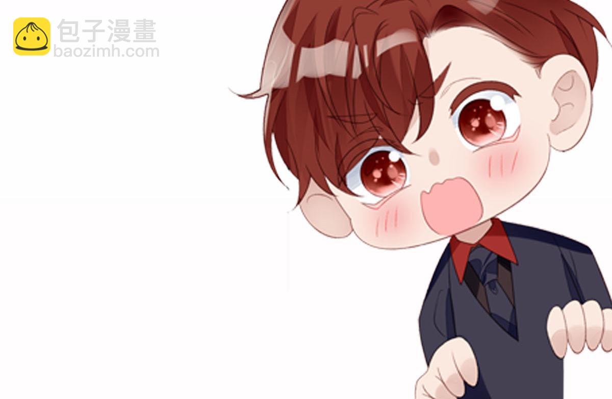 夫人她成了大佬們的團寵（團寵） - 66 戲精上線(3/3) - 1