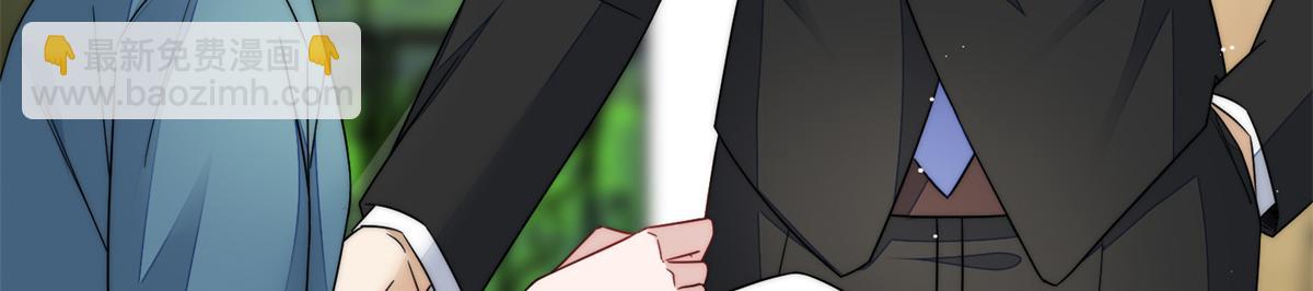 夫人她成了大佬們的團寵（團寵） - 66 戲精上線(1/3) - 2