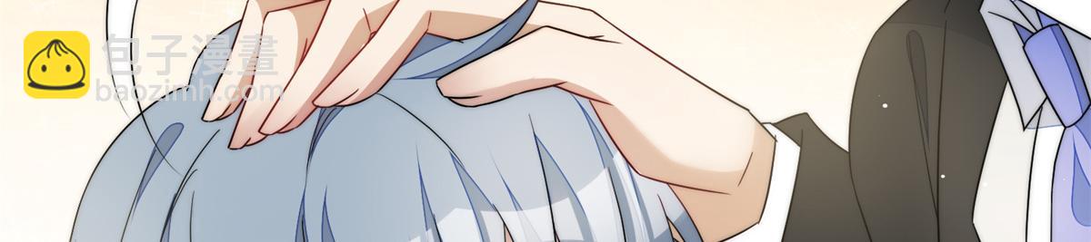 夫人她成了大佬們的團寵（團寵） - 66 戲精上線(1/3) - 5