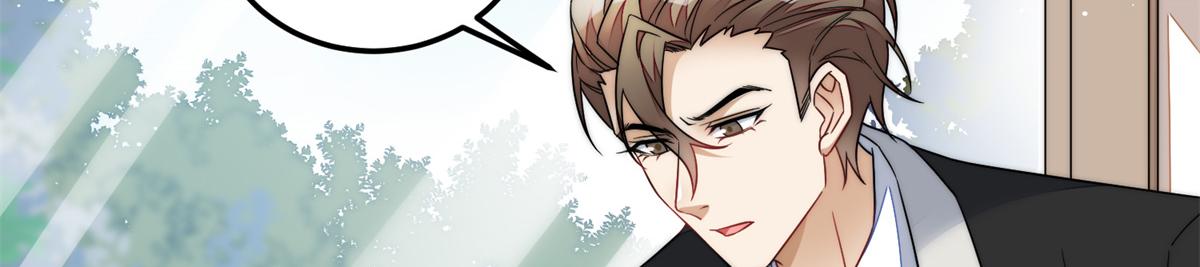 夫人她成了大佬們的團寵（團寵） - 66 戲精上線(1/3) - 6