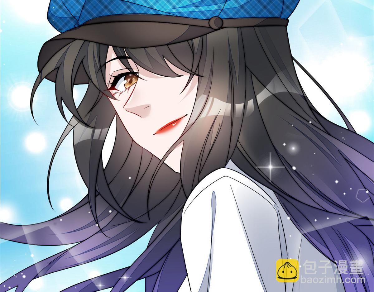 夫人她成了大佬們的團寵（團寵） - 66 戲精上線(1/3) - 4