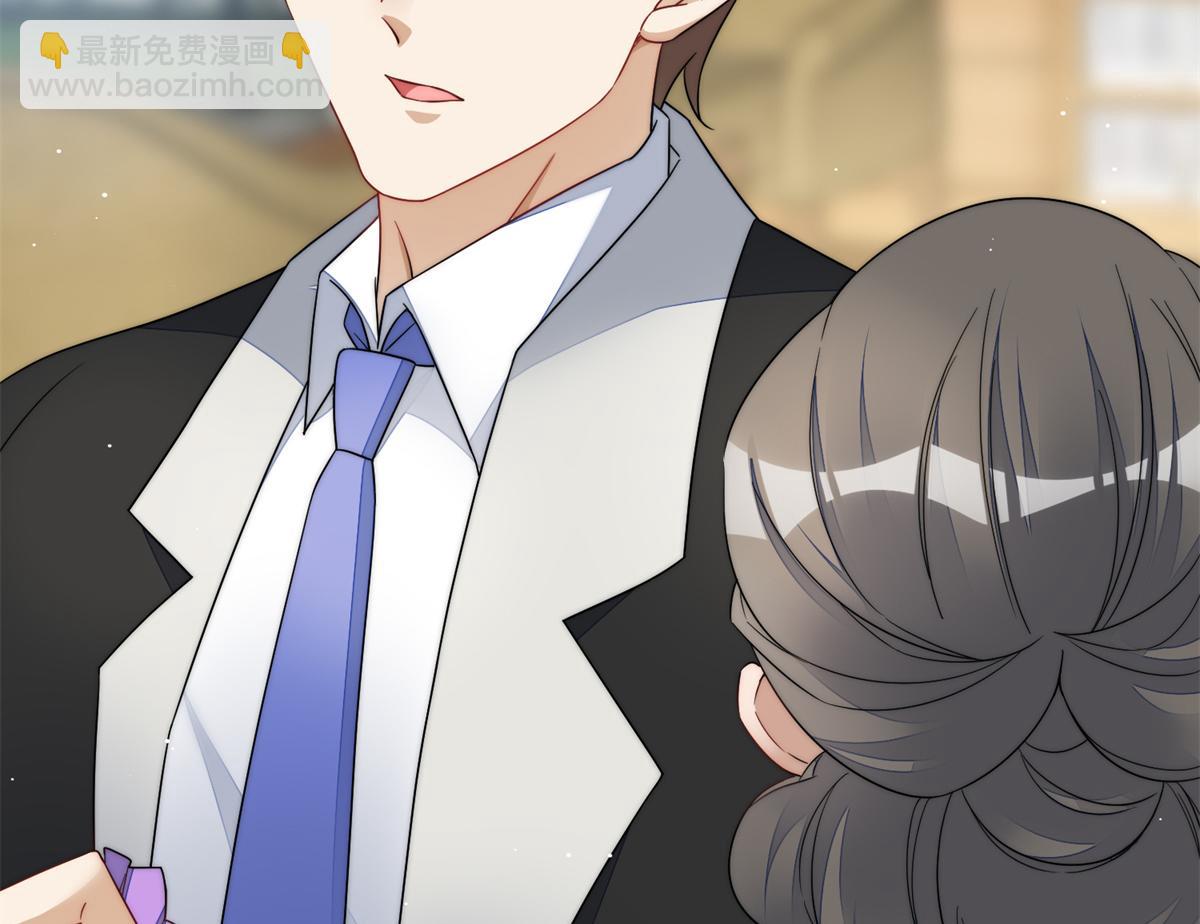 夫人她成了大佬們的團寵（團寵） - 66 戲精上線(1/3) - 5