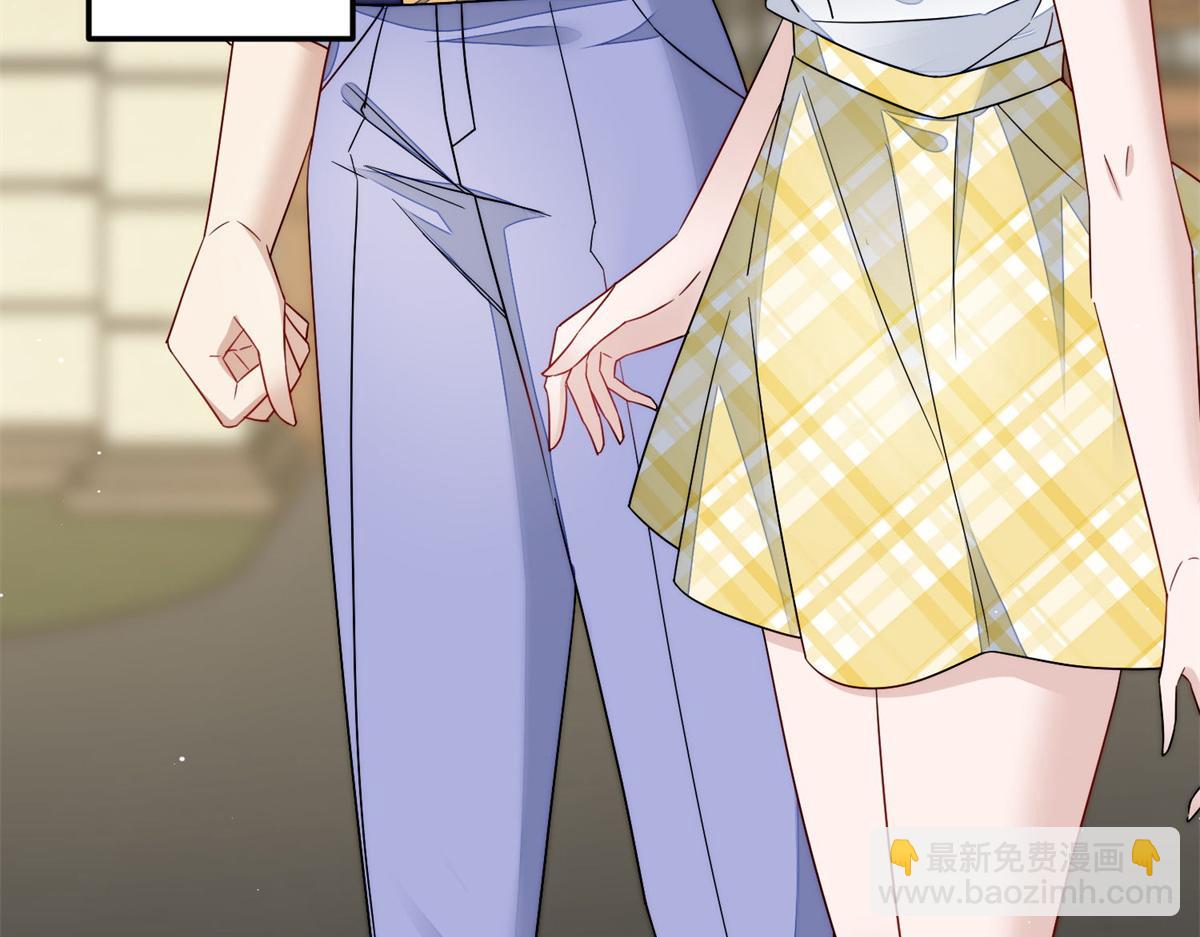 夫人她成了大佬們的團寵（團寵） - 66 戲精上線(2/3) - 6