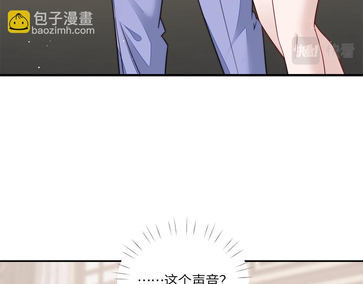 夫人她成了大佬們的團寵（團寵） - 66 戲精上線(2/3) - 7