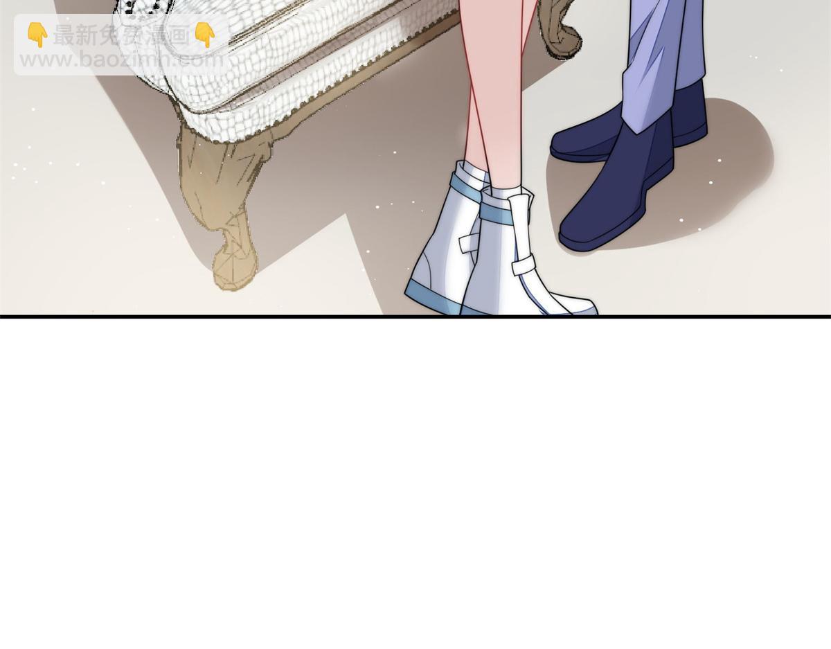 夫人她成了大佬們的團寵（團寵） - 66 戲精上線(2/3) - 5