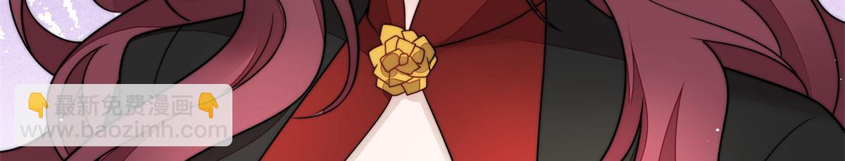 夫人她成了大佬們的團寵（團寵） - 66 戲精上線(2/3) - 3