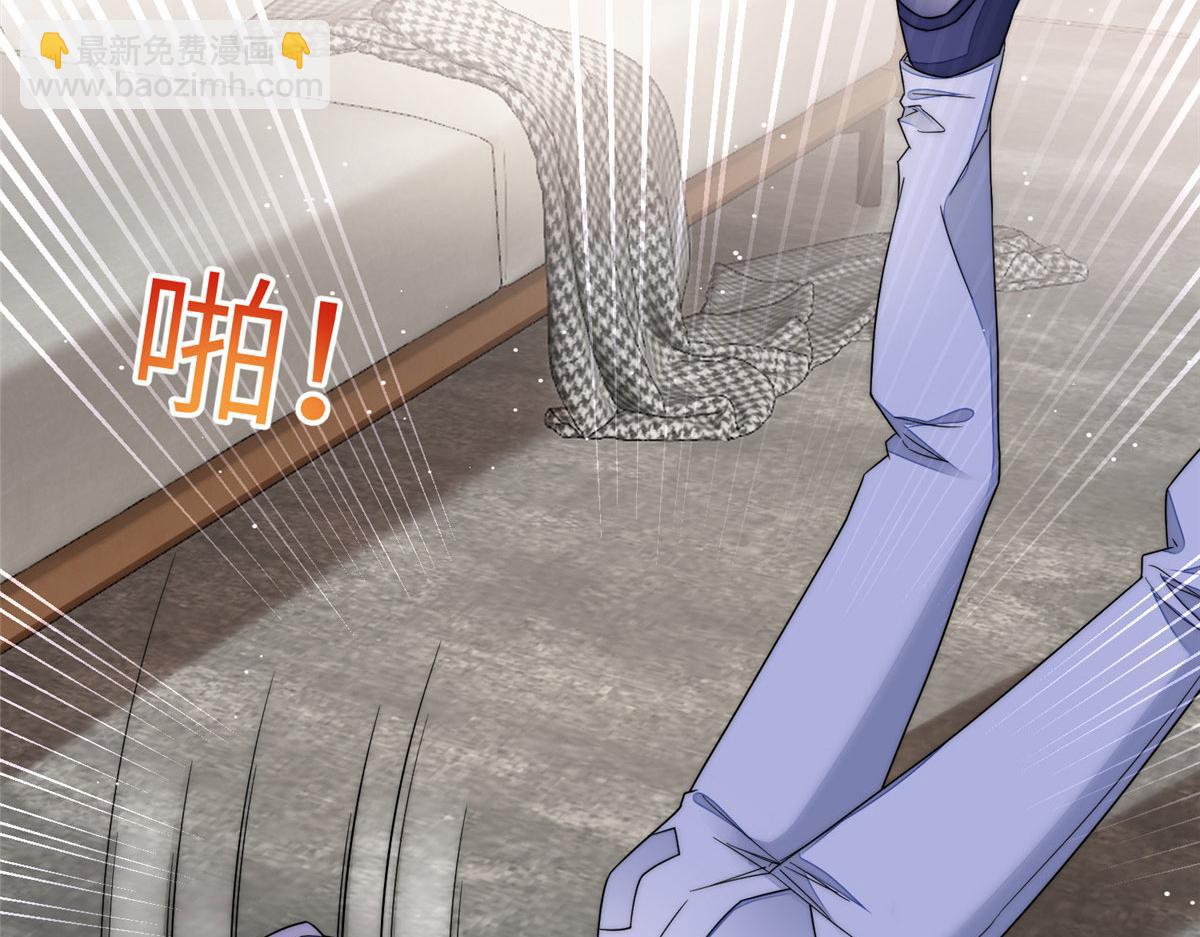 夫人她成了大佬們的團寵（團寵） - 68 憑你也想色誘我？(1/2) - 3