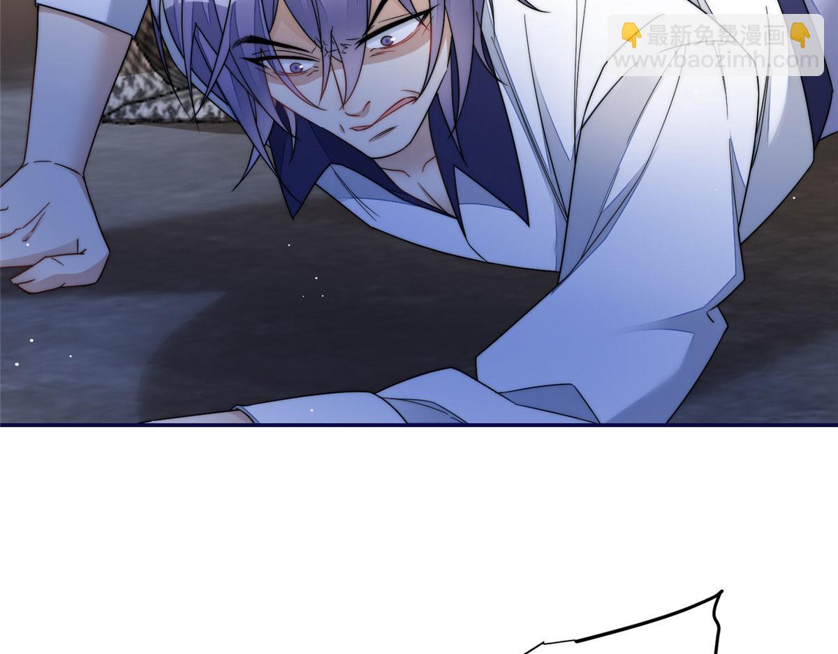 夫人她成了大佬們的團寵（團寵） - 68 憑你也想色誘我？(1/2) - 1