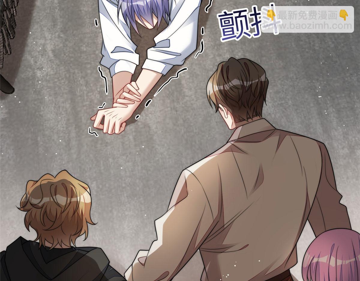 夫人她成了大佬們的團寵（團寵） - 68 憑你也想色誘我？(1/2) - 7