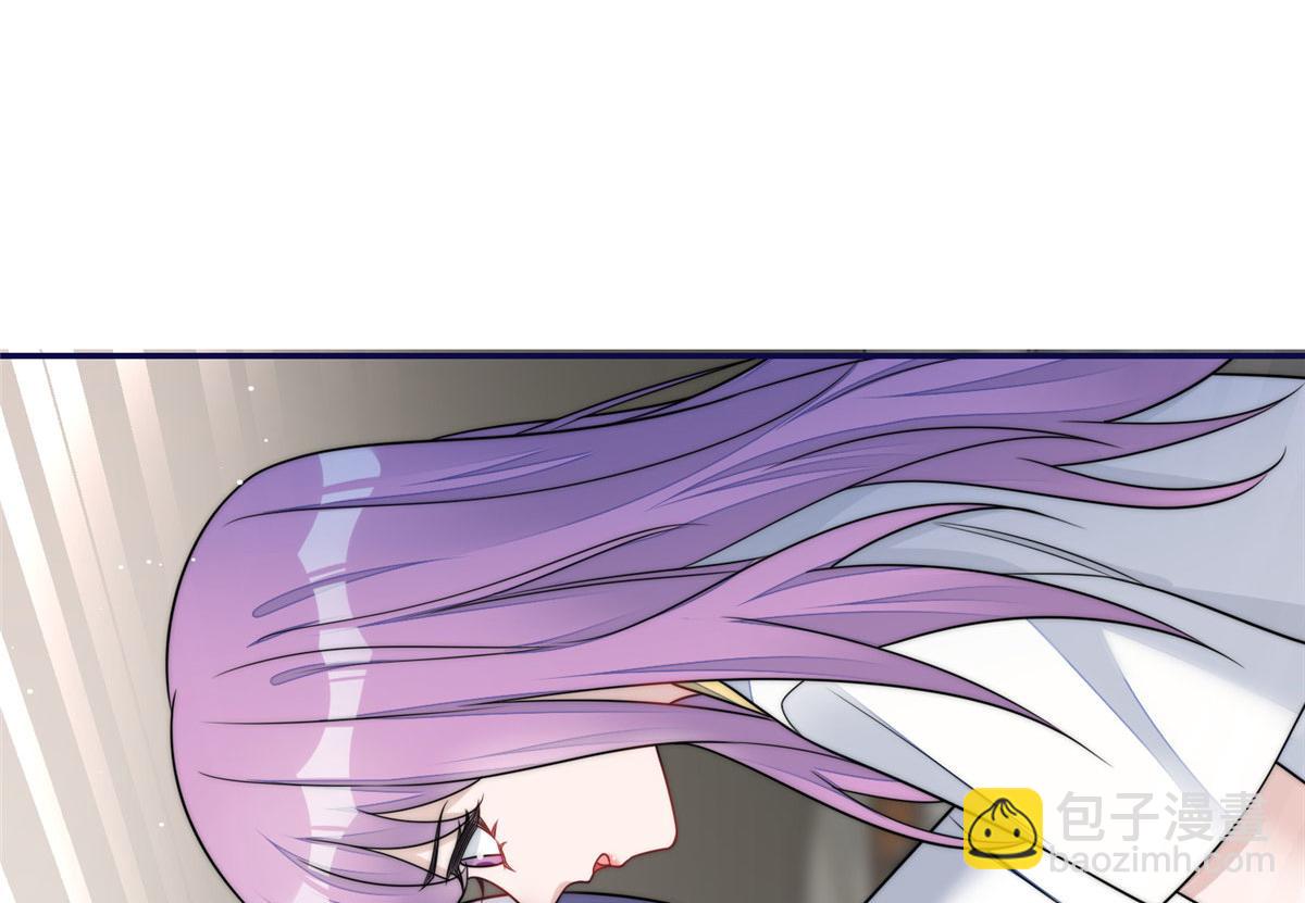 夫人她成了大佬們的團寵（團寵） - 68 憑你也想色誘我？(1/2) - 4