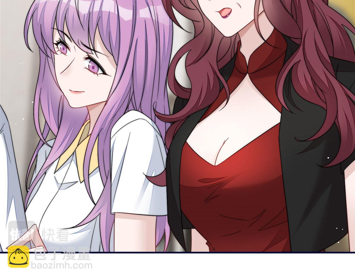 夫人她成了大佬們的團寵（團寵） - 68 憑你也想色誘我？(2/2) - 3