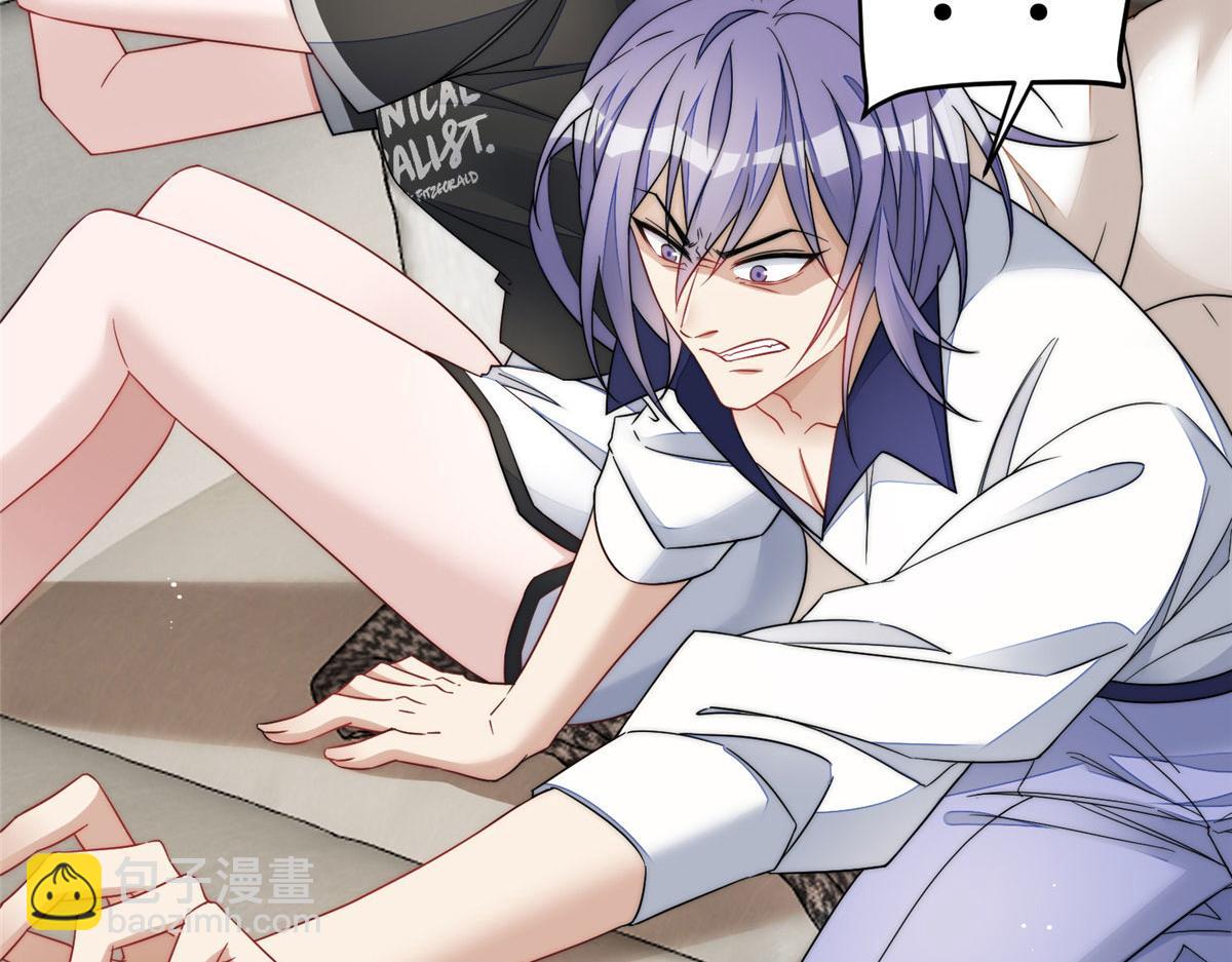 夫人她成了大佬們的團寵（團寵） - 68 憑你也想色誘我？(1/2) - 8