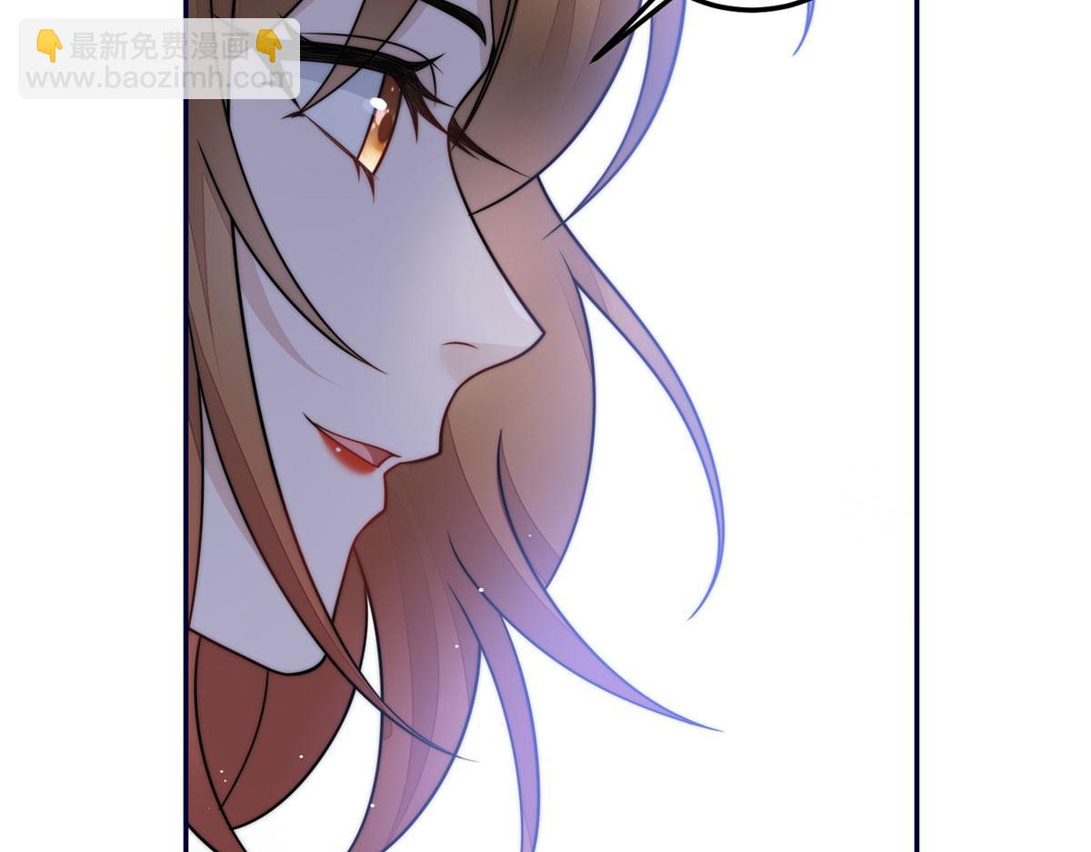 夫人她成了大佬們的團寵（團寵） - 68 憑你也想色誘我？(2/2) - 4