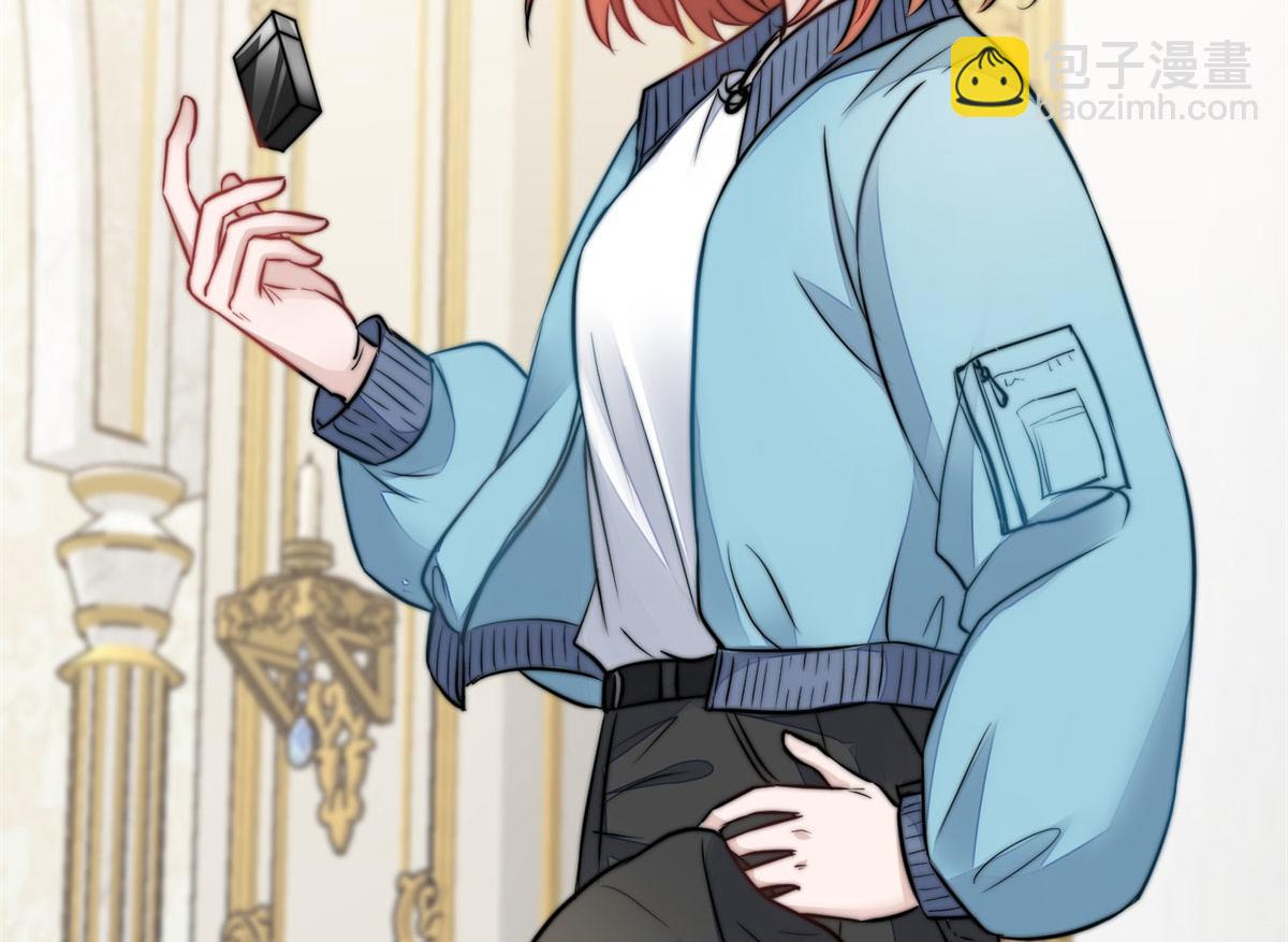 夫人她成了大佬們的團寵（團寵） - 07 誰纔是垃圾(3/3) - 3