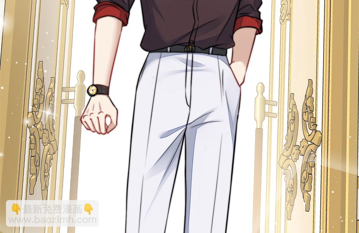 夫人她成了大佬們的團寵（團寵） - 07 誰纔是垃圾(3/3) - 3