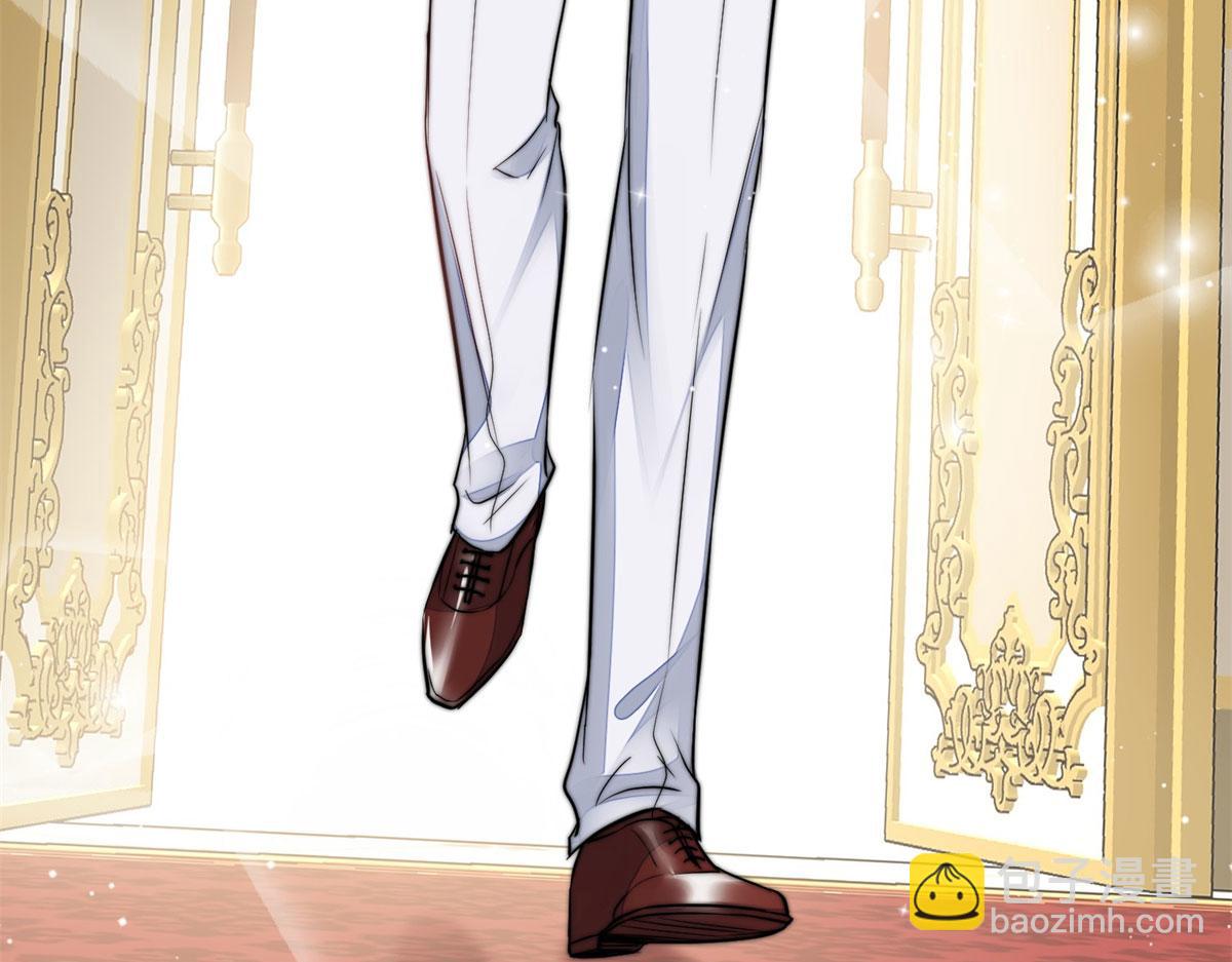 夫人她成了大佬們的團寵（團寵） - 07 誰纔是垃圾(3/3) - 4