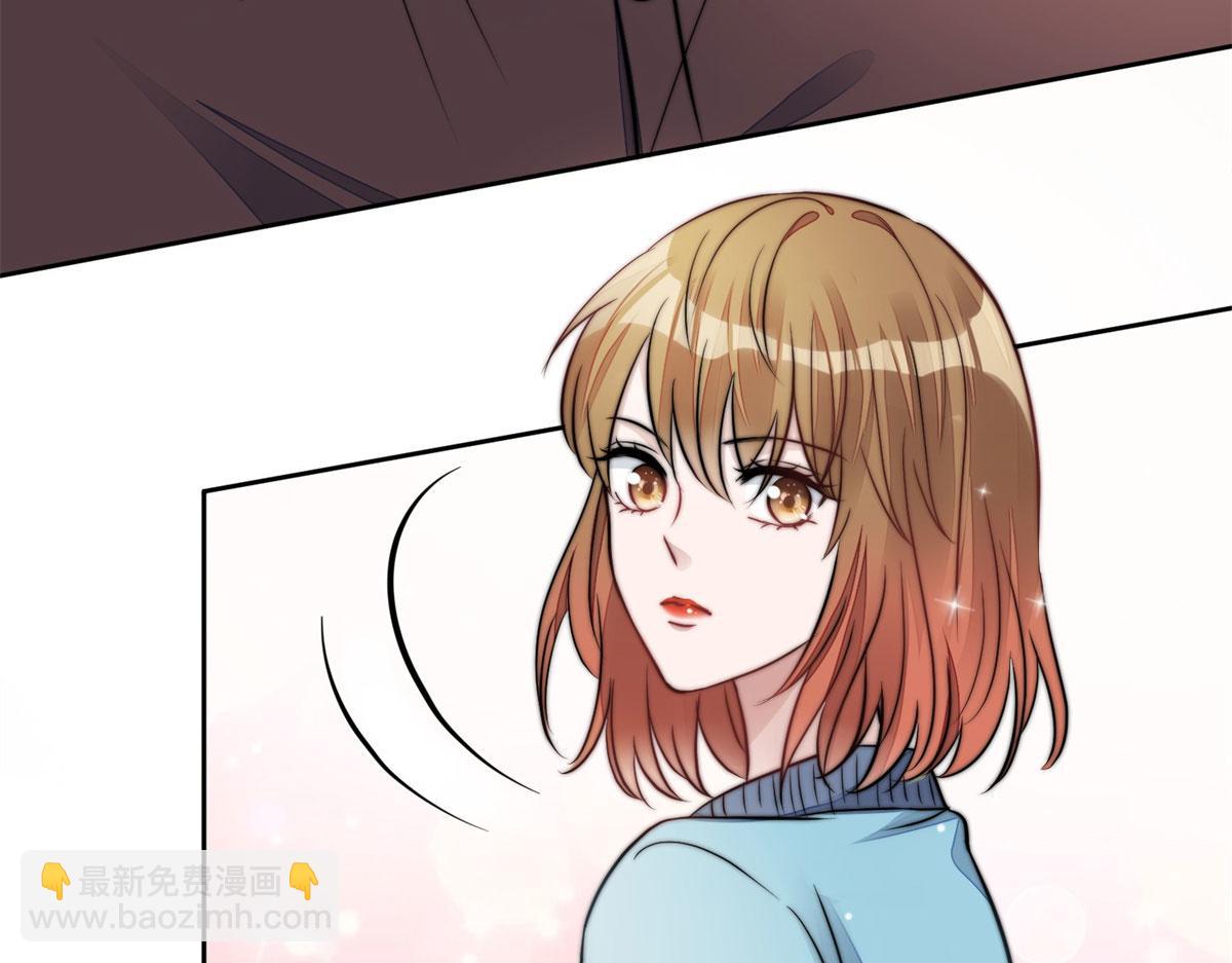 夫人她成了大佬們的團寵（團寵） - 07 誰纔是垃圾(3/3) - 2