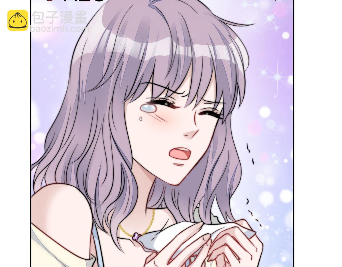 夫人她成了大佬們的團寵（團寵） - 07 誰纔是垃圾(1/3) - 5