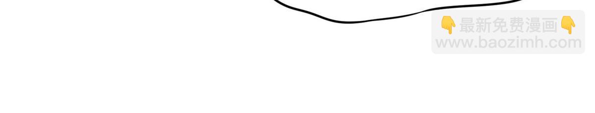 夫人她成了大佬們的團寵（團寵） - 07 誰纔是垃圾(1/3) - 7