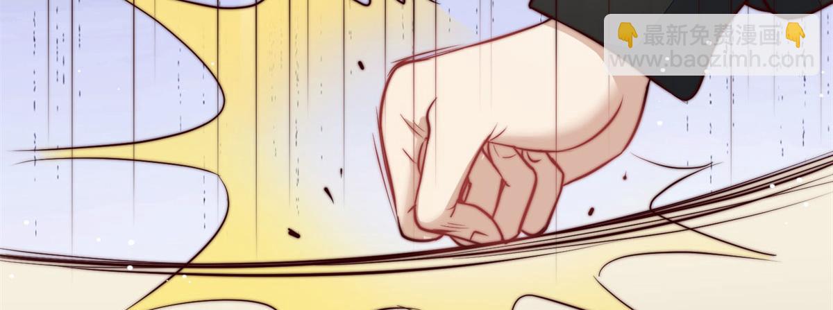 夫人她成了大佬們的團寵（團寵） - 07 誰纔是垃圾(1/3) - 5