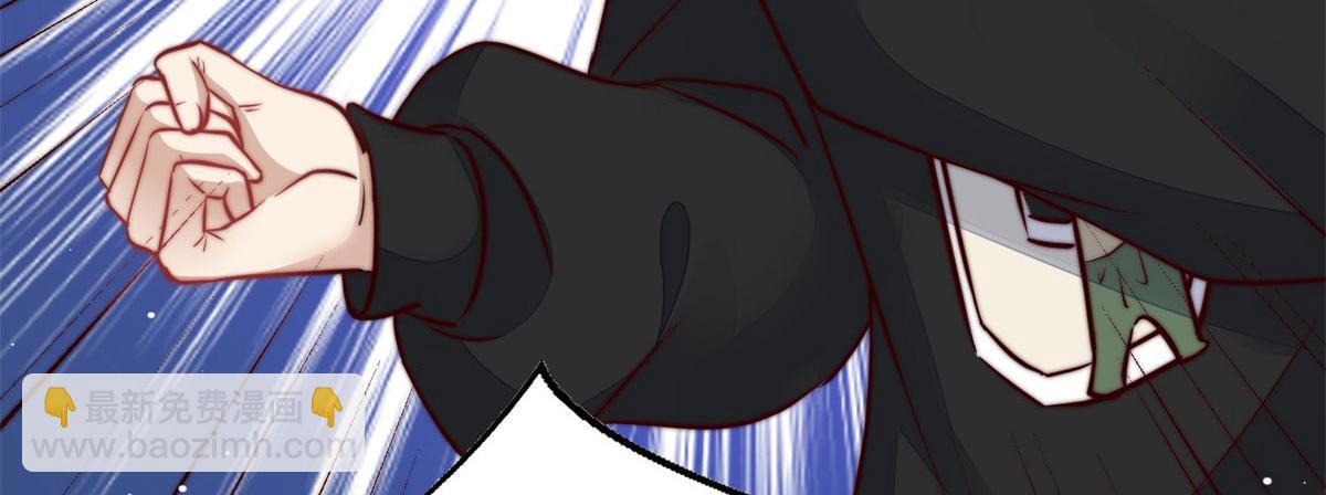 夫人她成了大佬們的團寵（團寵） - 07 誰纔是垃圾(1/3) - 8