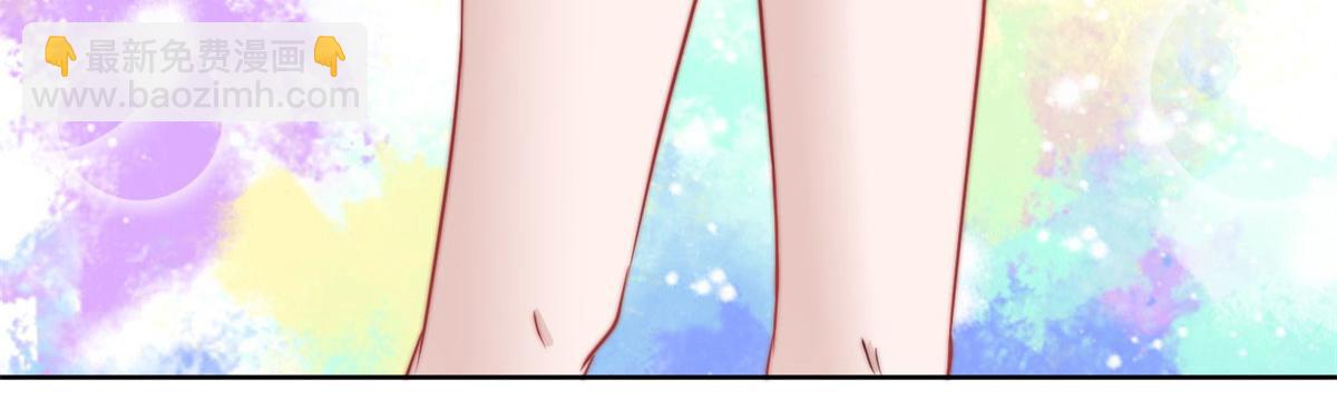 夫人她成了大佬們的團寵（團寵） - 07 誰纔是垃圾(1/3) - 6