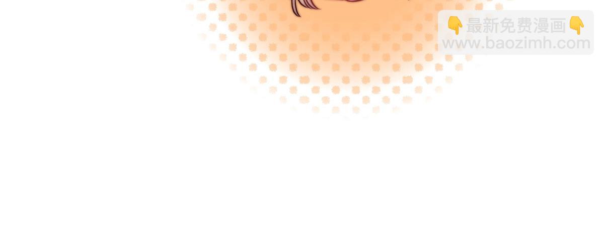 夫人她成了大佬們的團寵（團寵） - 07 誰纔是垃圾(1/3) - 1