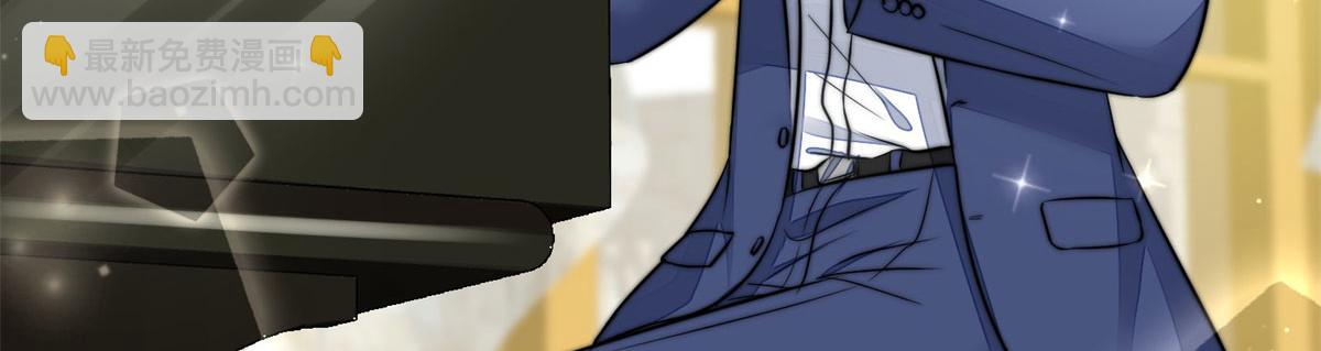 夫人她成了大佬們的團寵（團寵） - 07 誰纔是垃圾(2/3) - 6