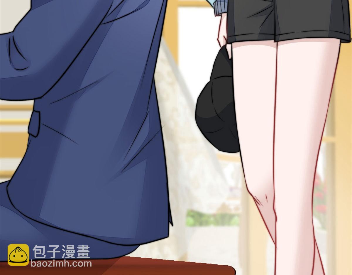 夫人她成了大佬們的團寵（團寵） - 07 誰纔是垃圾(2/3) - 6