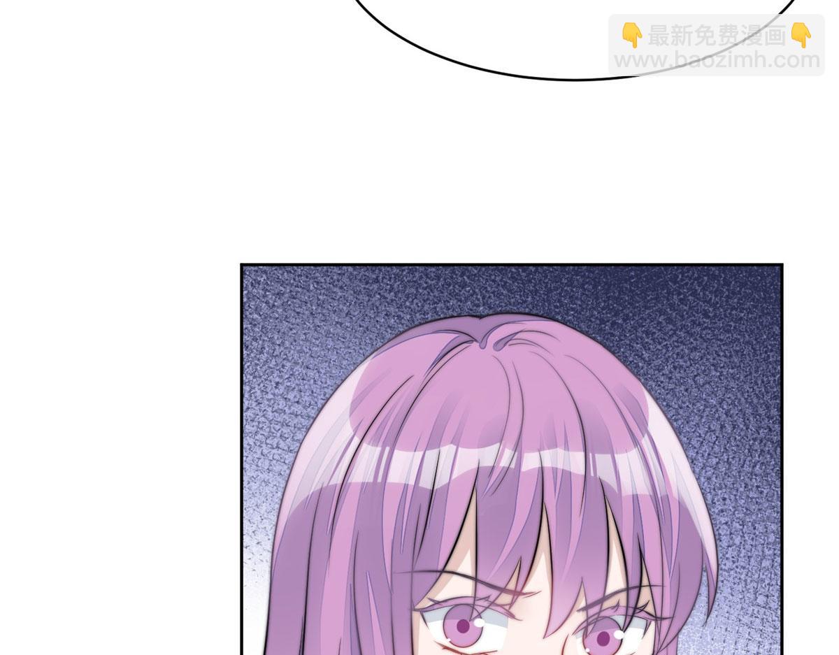 夫人她成了大佬們的團寵（團寵） - 07 誰纔是垃圾(2/3) - 3