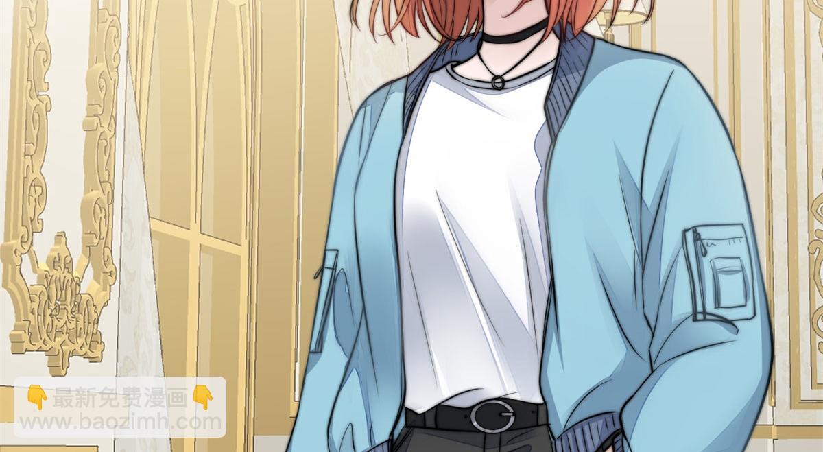 夫人她成了大佬們的團寵（團寵） - 07 誰纔是垃圾(2/3) - 5