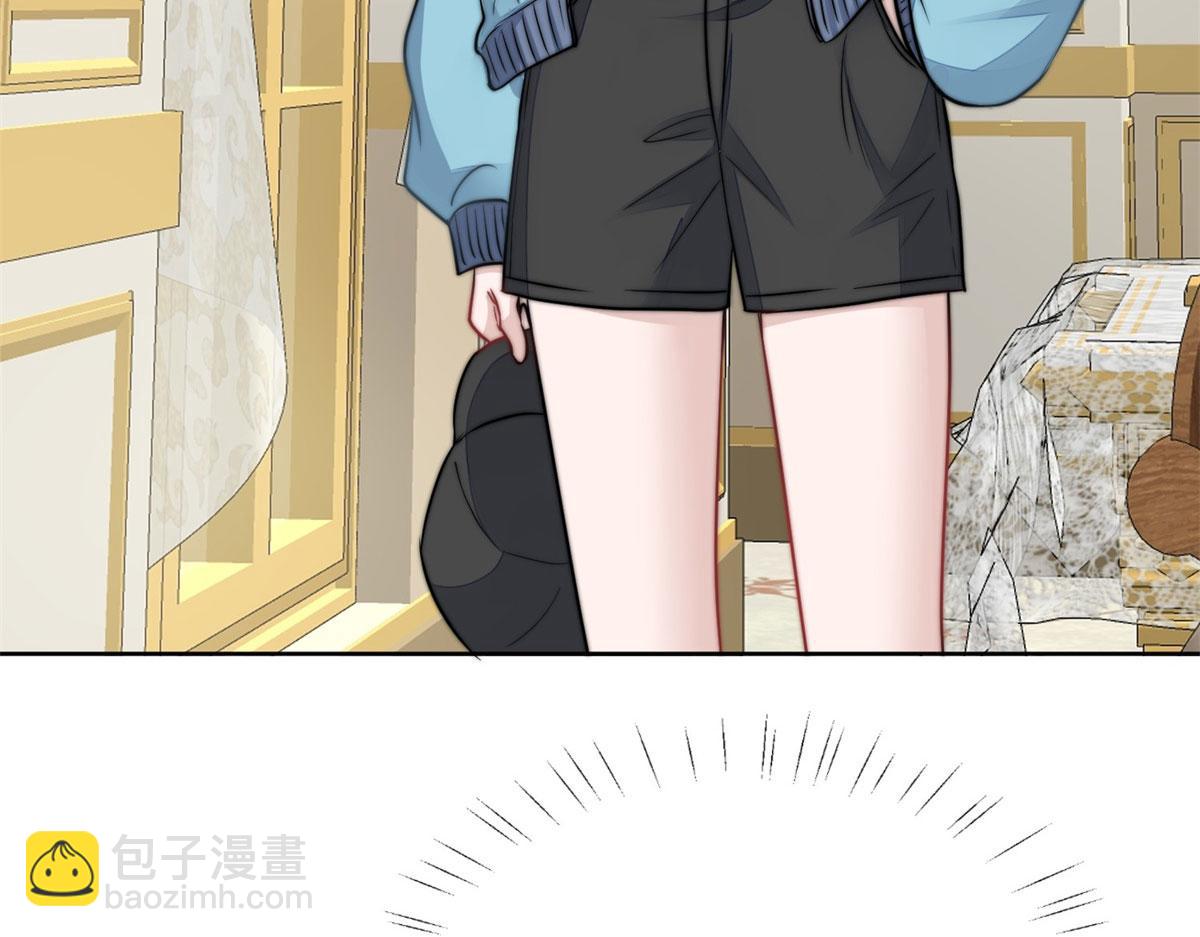 夫人她成了大佬們的團寵（團寵） - 07 誰纔是垃圾(2/3) - 6