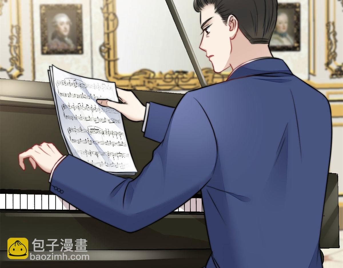 夫人她成了大佬們的團寵（團寵） - 07 誰纔是垃圾(2/3) - 1