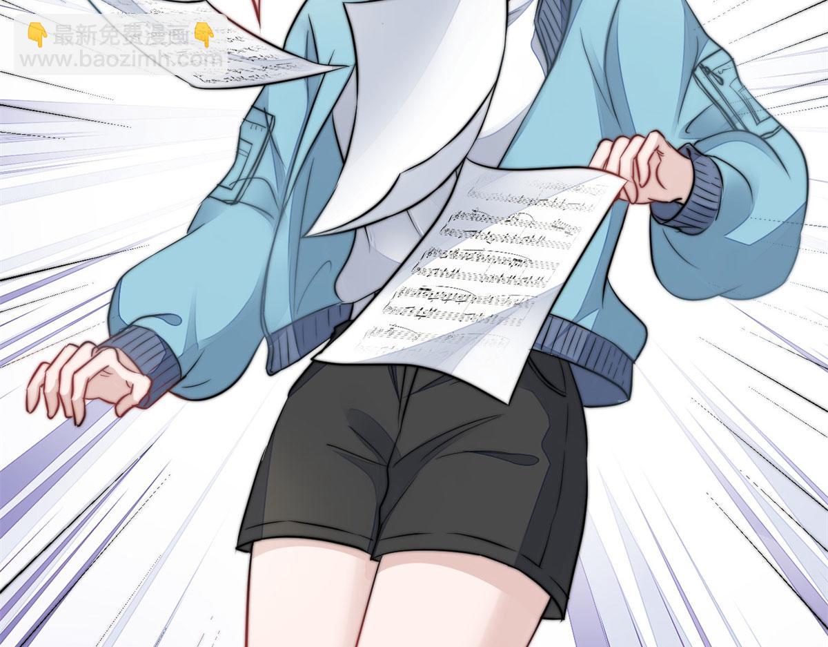 夫人她成了大佬們的團寵（團寵） - 07 誰纔是垃圾(2/3) - 6