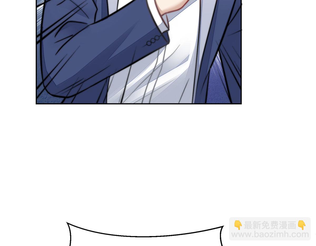 夫人她成了大佬們的團寵（團寵） - 07 誰纔是垃圾(2/3) - 1