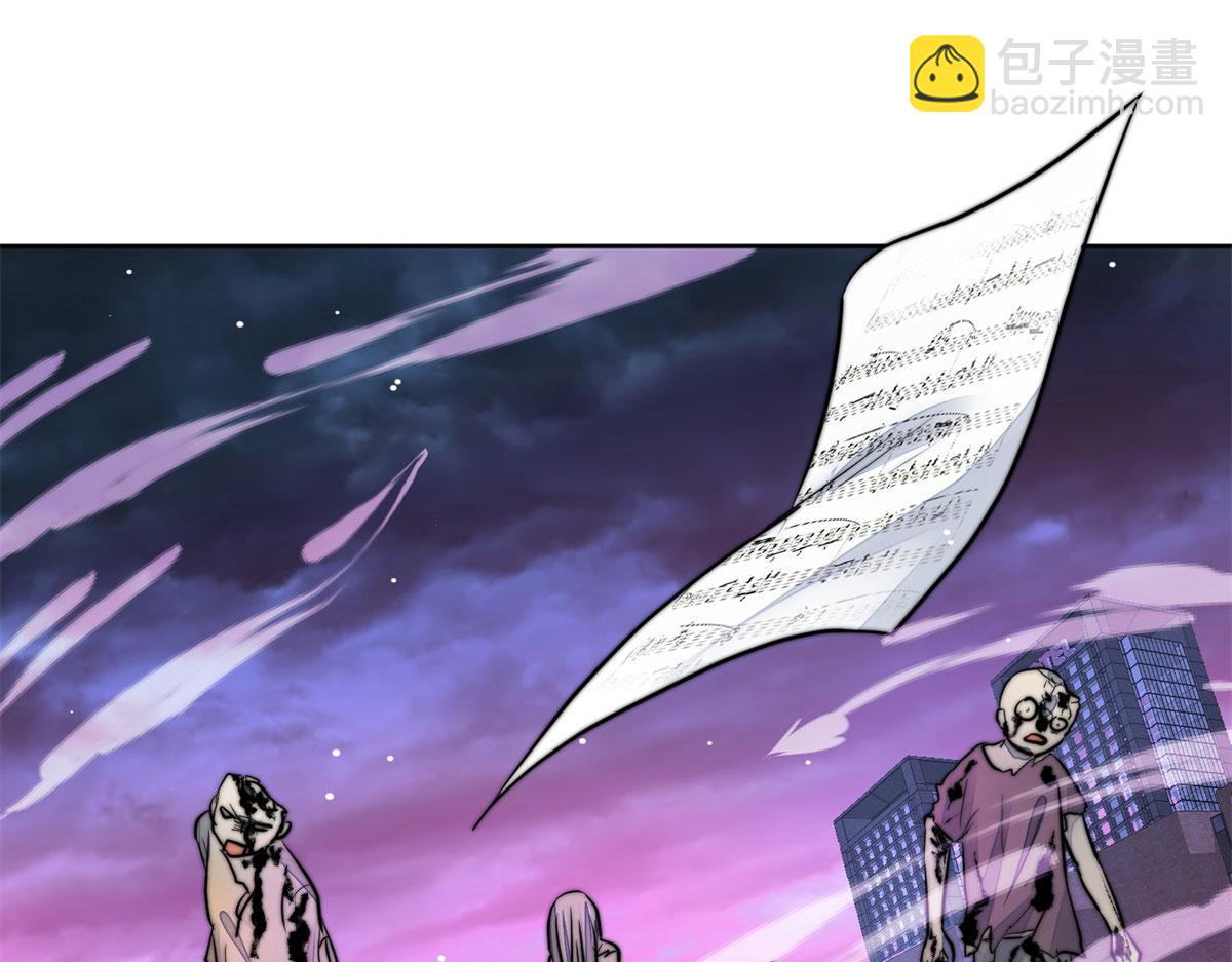 夫人她成了大佬們的團寵（團寵） - 07 誰纔是垃圾(2/3) - 4