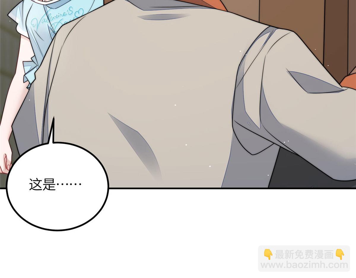 夫人她成了大佬們的團寵（團寵） - 70 這個家我一天都不想待(3/3) - 1