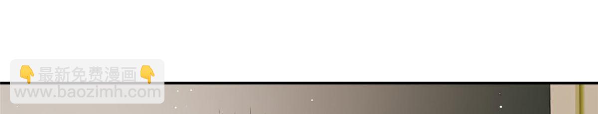 夫人她成了大佬們的團寵（團寵） - 70 這個家我一天都不想待(3/3) - 2