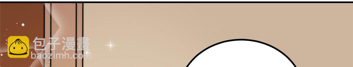 夫人她成了大佬們的團寵（團寵） - 70 這個家我一天都不想待(3/3) - 1