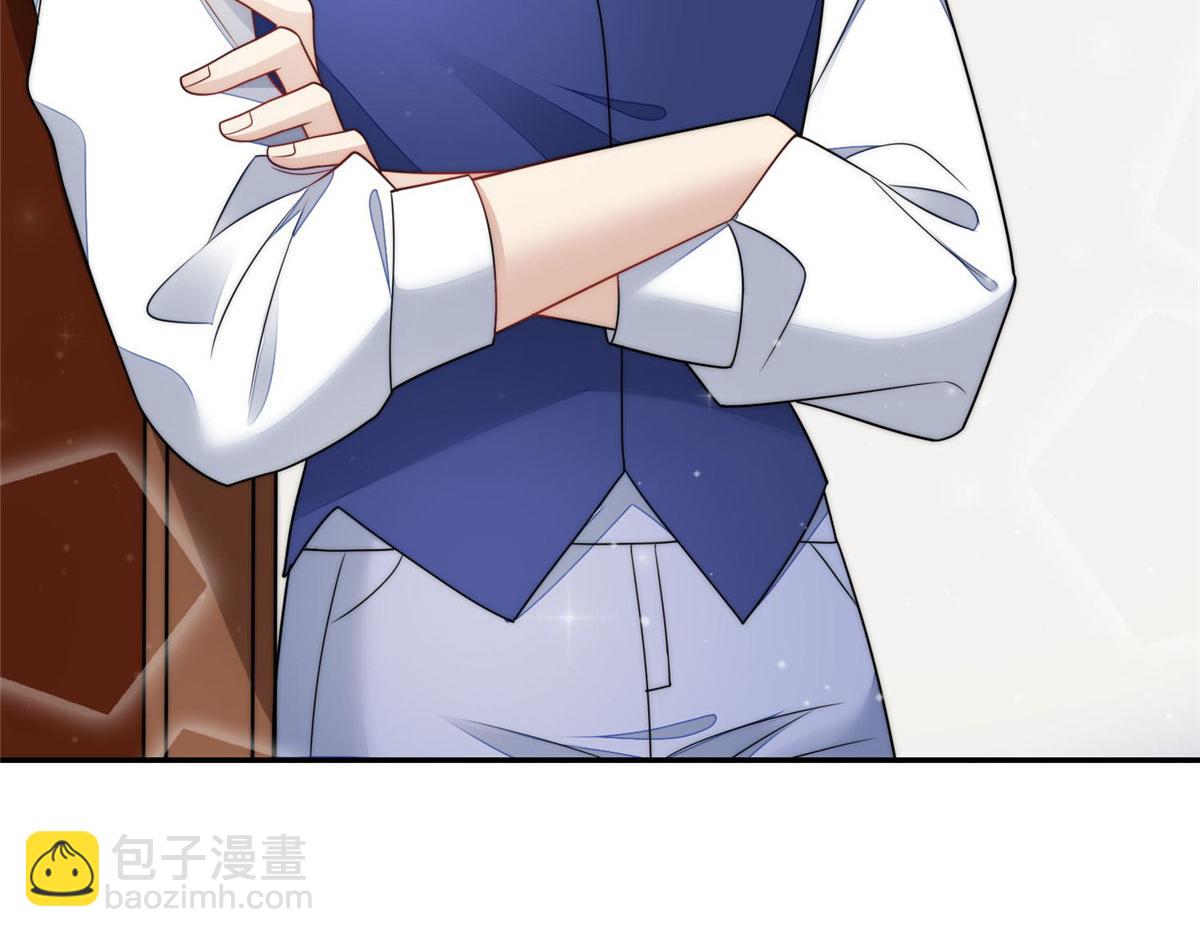 夫人她成了大佬們的團寵（團寵） - 70 這個家我一天都不想待(3/3) - 3