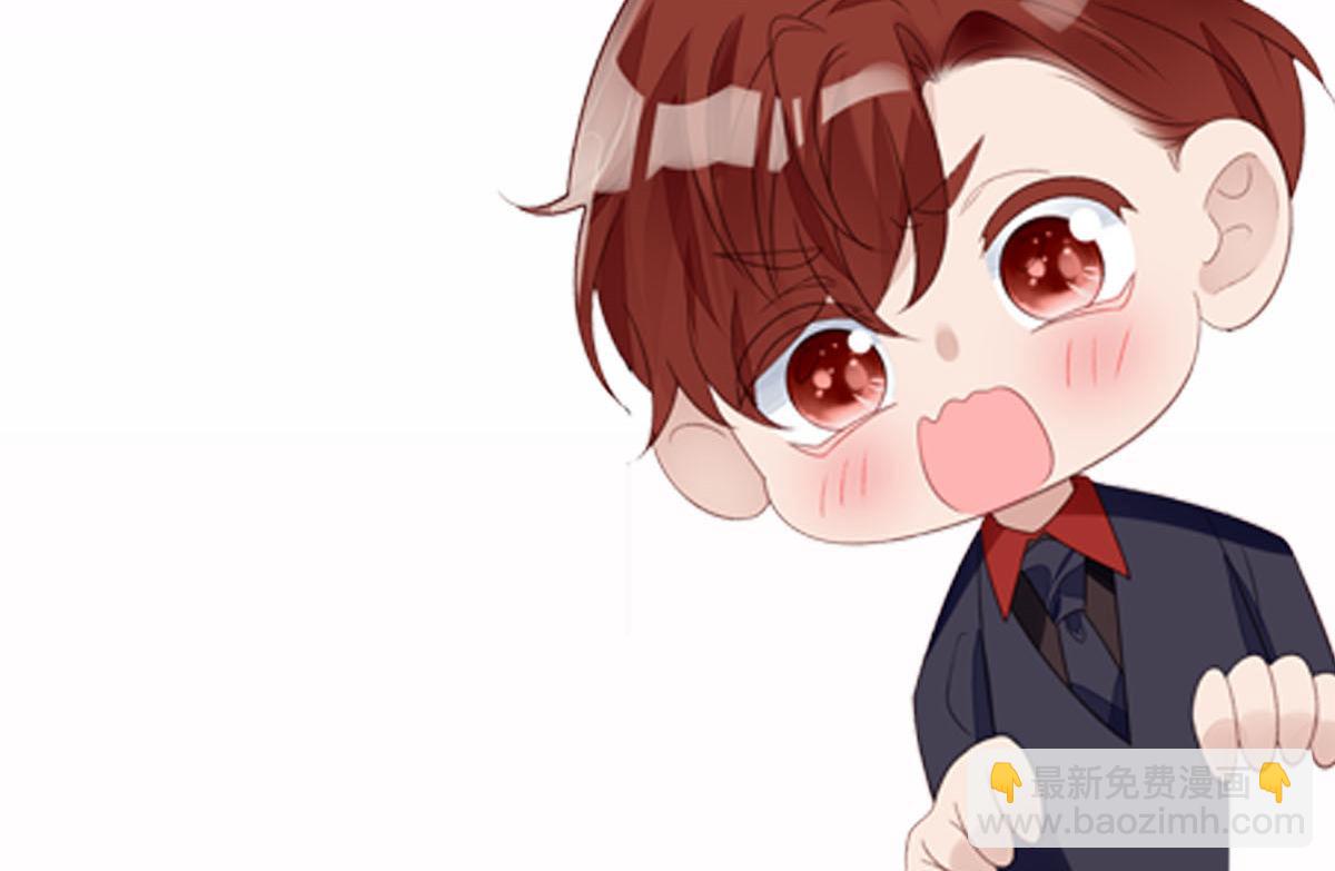 夫人她成了大佬們的團寵（團寵） - 70 這個家我一天都不想待(3/3) - 1