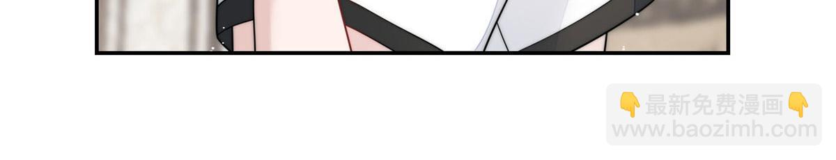 夫人她成了大佬們的團寵（團寵） - 70 這個家我一天都不想待(1/3) - 6