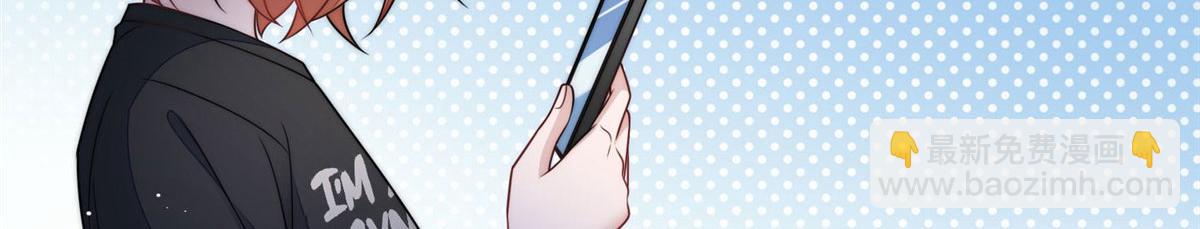 夫人她成了大佬們的團寵（團寵） - 70 這個家我一天都不想待(1/3) - 1